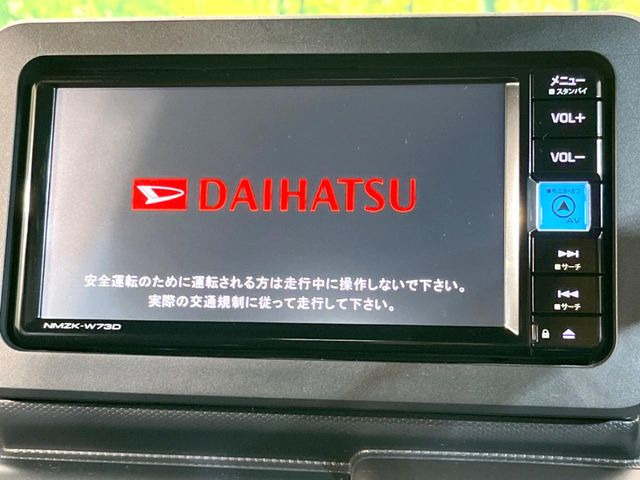 �y�����i�r�z�l�C�̏����i�r�𑕔����Ă���܂��B�i�r�̎g���₷���͂������A�I�[�f�B�I�@�\���[��!�L�����v�◷�s�͂������A�ʋ΂┃�����ȂǕ��i�̃h���C�u���y�����Ȃ�͂���