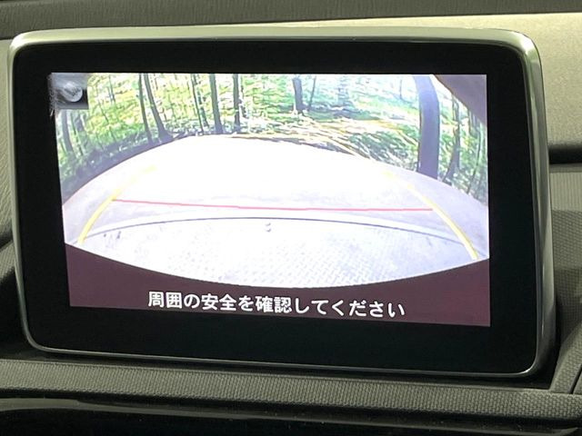 �y�o�b�N�J�����z���Ԏ��Ɍ�������A���^�C���f���Ŋm�F�ł��܂��B��^���Ǝ{�݂◧�̒��ԏ�ł̒��Ԏ���A��Ԃ̃o�b�N���ɑ劈��!�^�]�X�L���Ɋւ�炸�A����K�{�ƂȂ��������̂ЂƂł�!