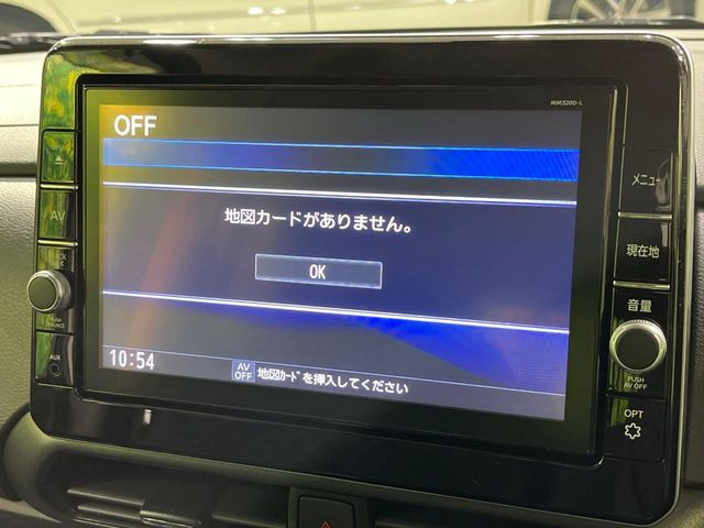 �y����9�^�i�r�z�l�C�̏����i�r�𑕔����Ă���܂��B�i�r�̎g���₷���͂������A�I�[�f�B�I�@�\���[��!�L�����v�◷�s�͂������A�ʋ΂┃�����ȂǕ��i�̃h���C�u���y�����Ȃ�͂���