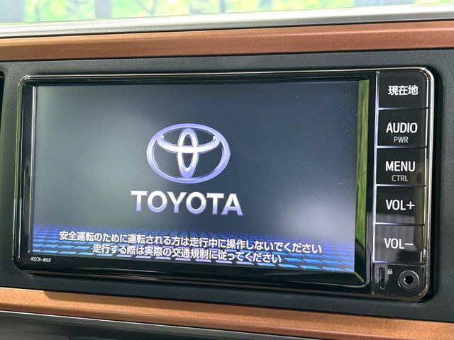 �y�����i�r�z�l�C�̏����i�r�𑕔��B�I�[�f�B�I�@�\���[�����Ă���ABluetooth�ڑ�����΂������̃X�}�z��MP3�v���C���[�̉��y���Đ��\!�����̉^�]������Ɋy�����Ȃ�܂�!!