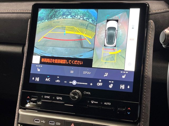 �y�p�m���~�b�N�r���[���j�^�[�z��p�̃J�����ɂ��A�ォ�猩���낵���悤�Ȏ��_��360�x�N���}�̎��͂��m�F���邱�Ƃ��ł��܂������p�������m�F���₷���A�����ꏊ�ł̐؂�Ԃ��⒓�Ԃ��X���[�Y�ɍs���܂��B