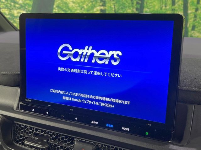 �y����11.4�^�i�r�z�l�C�̏����i�r�𑕔��B�I�[�f�B�I�@�\���[�����Ă���ABluetooth�ڑ�����΂������̃X�}�z��MP3�v���C���[�̉��y���Đ��\!�����̉^�]������Ɋy�����Ȃ�܂�!!