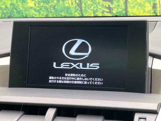 �y�����i�r�z�l�C�̏����i�r�𑕔��B�I�[�f�B�I�@�\���[�����Ă���ABluetooth�ڑ�����΂������̃X�}�z��MP3�v���C���[�̉��y���Đ��\!�����̉^�]������Ɋy�����Ȃ�܂�!!