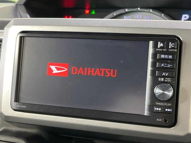 �y�����i�r�z�l�C�̏����i�r�𑕔����Ă���܂��B�i�r�̎g���₷���͂������A�I�[�f�B�I�@�\���[��!�L�����v�◷�s�͂������A�ʋ΂┃�����ȂǕ��i�̃h���C�u���y�����Ȃ�͂���