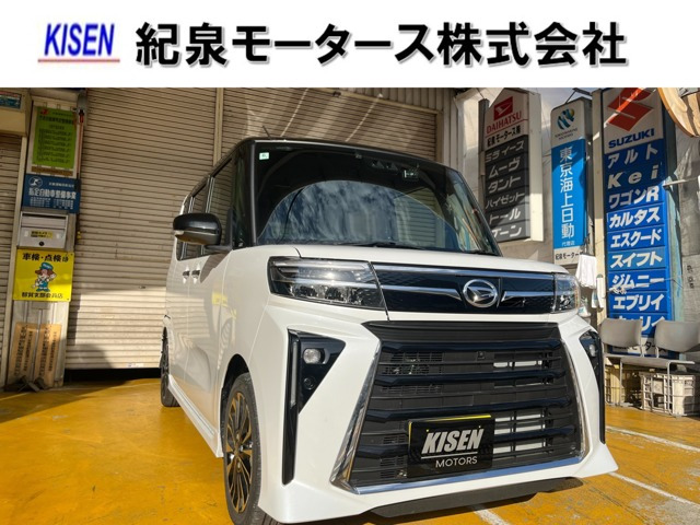 タントカスタムRS ecoIDLE 非装着車