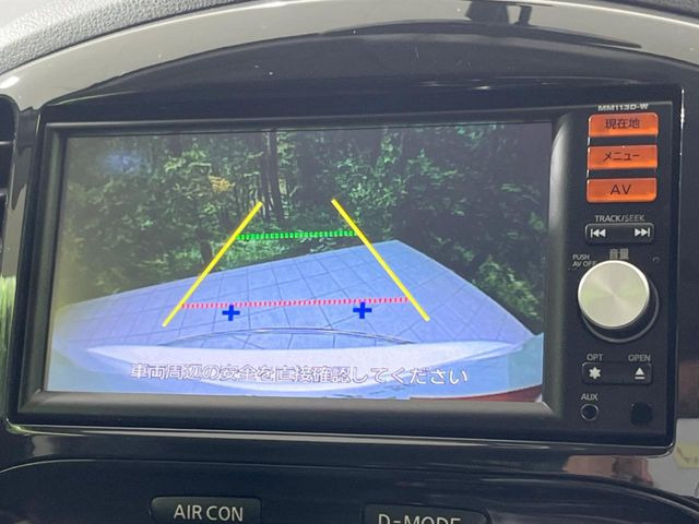 �y�o�b�N�J�����z���Ԏ��Ɍ�������A���^�C���f���Ŋm�F�ł��܂��B��^���Ǝ{�݂◧�̒��ԏ�ł̒��Ԏ���A��Ԃ̃o�b�N���ɑ劈��!�^�]�X�L���Ɋւ�炸�A����K�{�ƂȂ��������̂ЂƂł�!