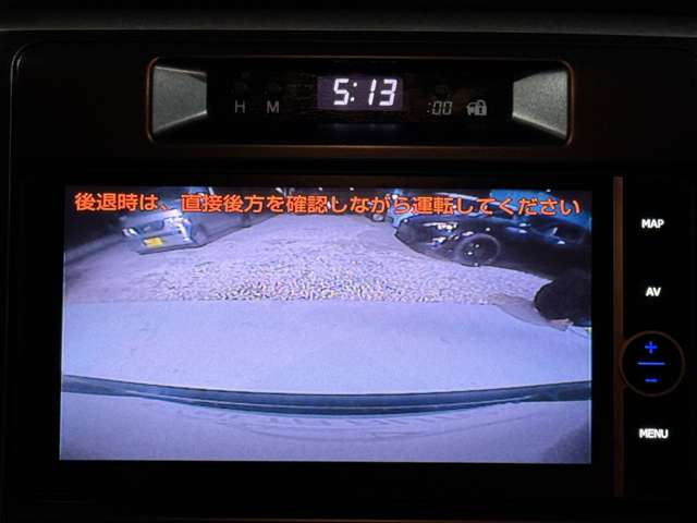 �y�o�b�N���j�^�[�z���ł͕K���i�̃o�b�N���j�^�[��������܂��B�N���A�����X�\�i�[���t���Ă���܂��̂ň��S���Ă���艺�����B