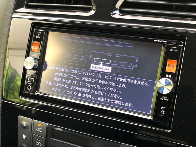 �y�����i�r�z�l�C�̏����i�r�𑕔����Ă���܂��B�i�r�̎g���₷���͂������A�I�[�f�B�I�@�\���[��!�L�����v�◷�s�͂������A�ʋ΂┃�����ȂǕ��i�̃h���C�u���y�����Ȃ�͂���