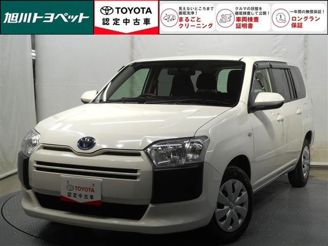 プロボックスバンハイブリッド 1.5 F