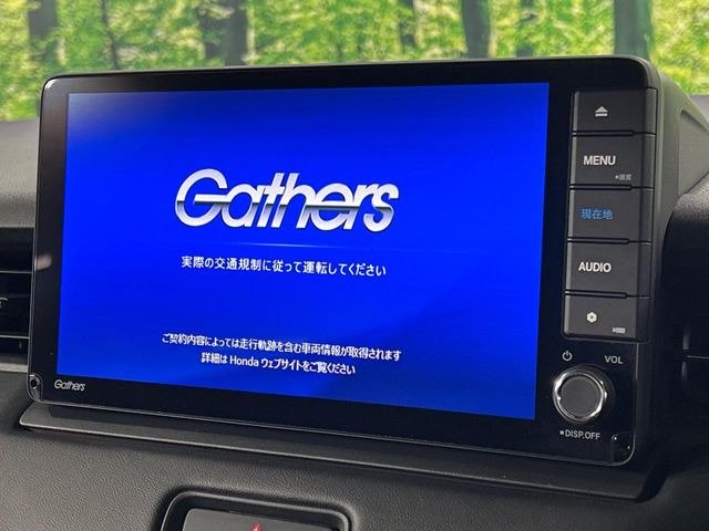 ヴェゼル1.5 e:HEV Z