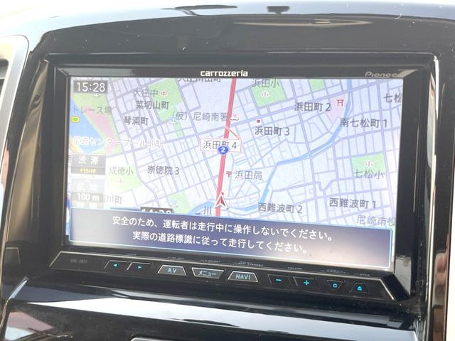 �y�i�r�Q�[�V�����z�g���₷���i�r�ŖړI�n�܂ł�������ē����Ă���܂��B�e��I�[�f�B�I�Đ��@�\���[�����Ă���A���Ԃ̉^�]������Ɋy�����Ȃ�܂�!!