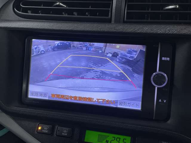 �����i�r�A�ЊO�i�r�Ȃǂ����t���\�ł�!�傫�ȃT�C�Y�̃i�r��t���������͂��C�y�ɂ��q�˂�������!!