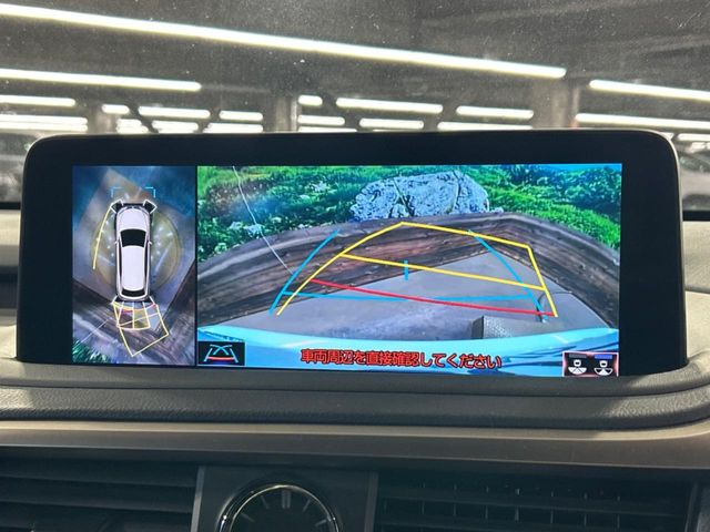 �y�p�m���~�b�N�r���[���j�^�[�z��p�̃J�����ɂ��A�ォ�猩���낵���悤�Ȏ��_��360�x�N���}�̎��͂��m�F���邱�Ƃ��ł��܂������p�������m�F���₷���A�����ꏊ�ł̐؂�Ԃ��⒓�Ԃ��X���[�Y�ɍs���܂��B