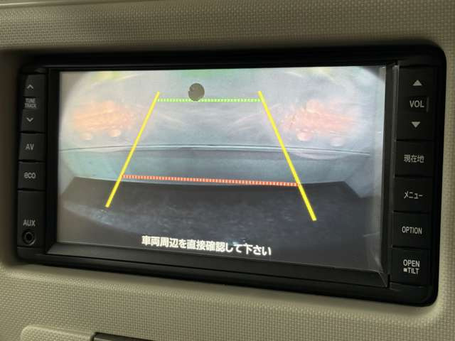 �_����C���ł��z���̍ۂ͂�����肭�났�Ȃ��炨�҂�����������悤�ɁA�傫�ȃ\�t�@�Ȃ����p�ӂ��Ă���܂���e���r�����Ȃ���̂�т肨�҂���������(^&omega;^)