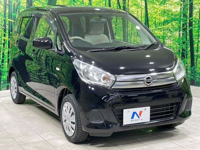 ���S���̃l�N�X�e�[�W���炨���񂹂��\��!�����̓X�܂ɓW�����Ă���N���}���C�ɂȂ�ꍇ���A�Ŋ��̓X�܂ł��������������Ƃ��\�ł�!���񎄂����ɗv�]������������������!���ʓr��p