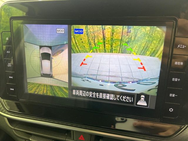 �y�A���E���h�r���[���j�^�[�z��p�̃J�����ɂ��A�ォ�猩���낵���悤�Ȏ��_��360�x�N���}�̎��͂��m�F���邱�Ƃ��ł��܂������p�������m�F���₷���A�����ꏊ�ł̐؂�Ԃ��⒓�Ԃ��X���[�Y�ɍs���܂��B