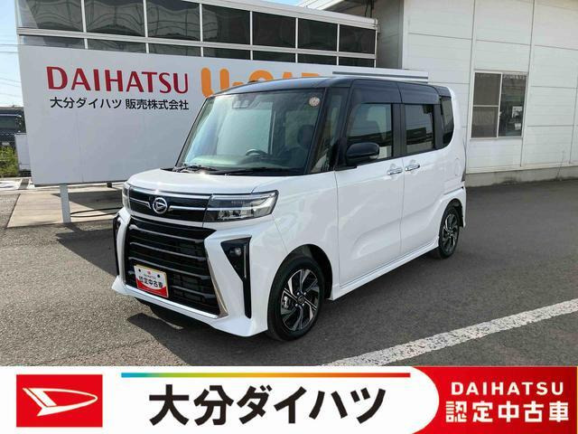 タントカスタムX