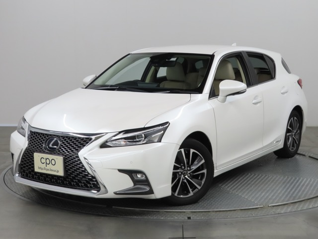 CT200h バージョン C