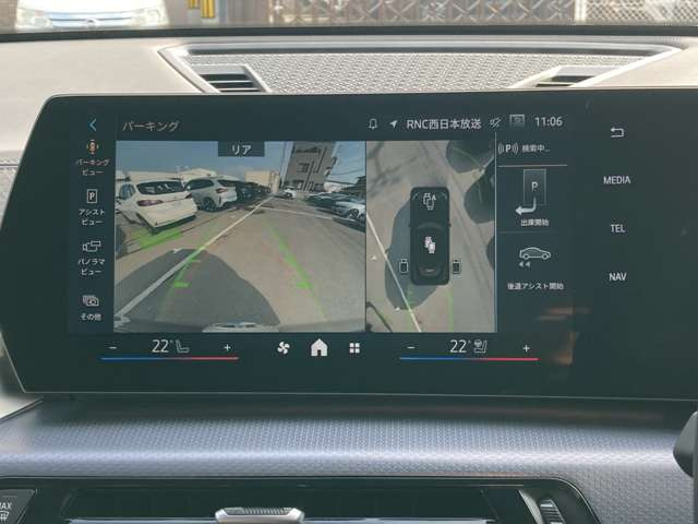 X2xドライブ20i Mスポーツ 4WD