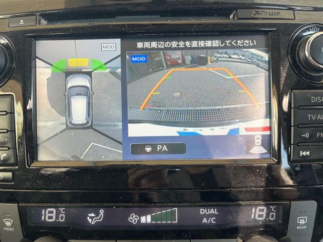 �y�A���E���h�r���[���j�^�[�z��p�̃J�����ɂ��A�ォ�猩���낵���悤�Ȏ��_��360�x�N���}�̎��͂��m�F���邱�Ƃ��ł��܂����c�񒓎Ԃ╝�񂹎��Ɋ��􂵂Ă���܂���