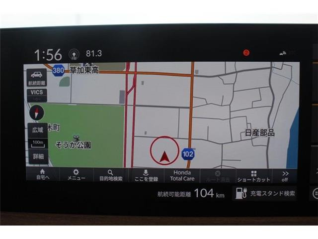 ���ЃI�[�g���[���͓����E�{�[�i�X�����s�v�B�Œ�84��܂ŉ\�ƂȂ��Ă���܂��B�R�������ł��\���܂���̂ł��C�y�ɂ����k�������B