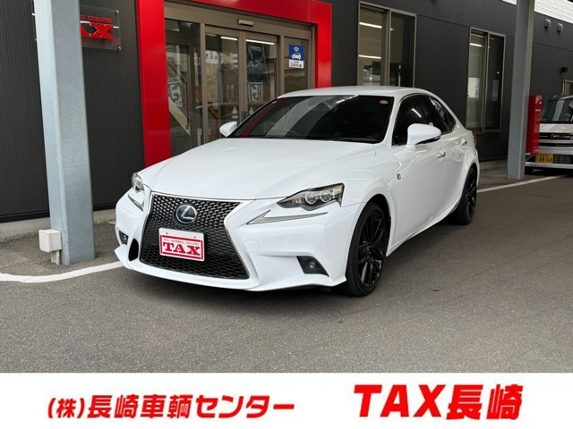 IS300h Fスポーツ