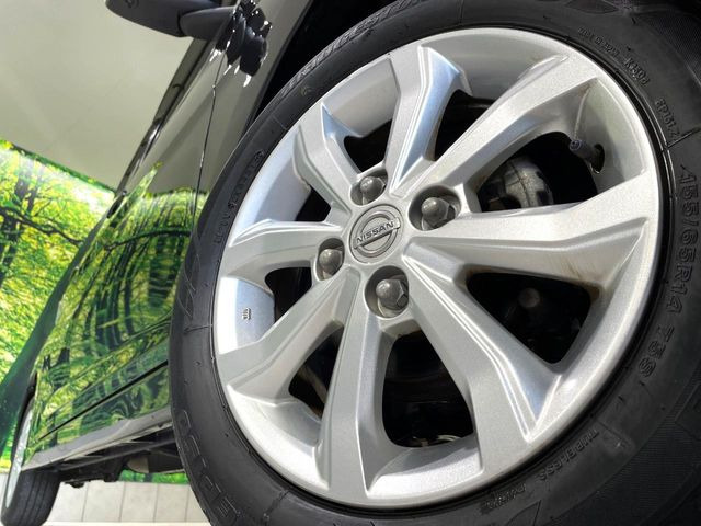 �y����14�C���`�A���~�z�C�[���z�O�ςɃ}�b�`���������A���~�z�C�[���𑕒����Ă���܂��B�e��ЊO�A���~�z�C�[����A�X�^�b�h���X�^�C�����戵�����Ă���܂��B���񂲑��k����������