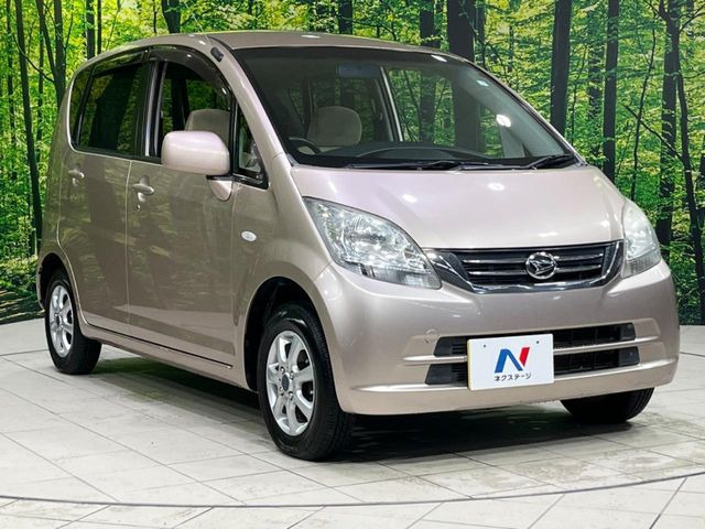 �������x�̃K���X�疌�ŝ����͂������A�㎿�ȃc���E����������B���O����_���J�����؂Ȉ��Ԃ�ی삵�A�F�����E�򉻂�h�~�B�u�e�X�v���b�V���R�[�g�v�A�u�e�v���~�b�T�R�[�g�v���炨�I�т��������܂��B