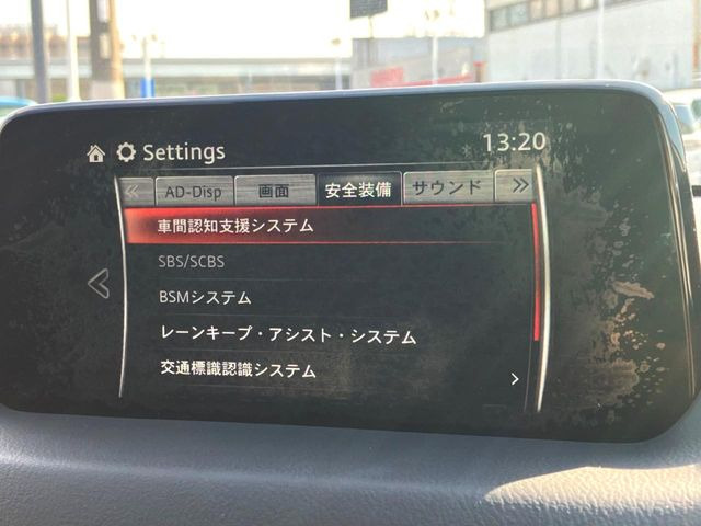 ���y�Փ˔�Q�y���V�X�e���z�a�؂Ȃǂł̒ᑬ���s���A�O���̎ԗ������[�U�[���[�_�[�����m���A�Փ˂�����ł��Ȃ��Ɣ��f�����ꍇ�ɁA�ً}�u���[�L���쓮�B�Ǔ˂Ȃǂ̊댯������A�܂��͏Փ˂̔�Q���y�����܂��B