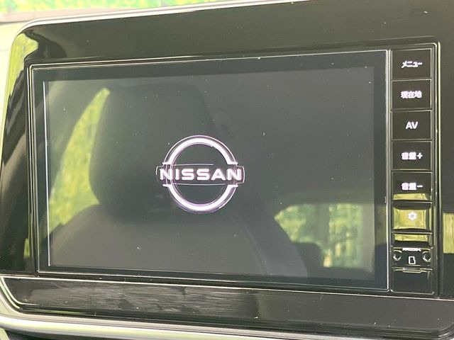 �y�����i�r�z�l�C�̏����i�r�𑕔��B�I�[�f�B�I�@�\���[�����Ă���ABluetooth�ڑ�����΂������̃X�}�z��MP3�v���C���[�̉��y���Đ��\!�����̉^�]������Ɋy�����Ȃ�܂�!!