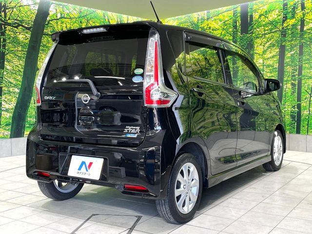 ���S���̃l�N�X�e�[�W���炨���񂹂��\��!�����̓X�܂ɓW�����Ă���N���}���C�ɂȂ�ꍇ���A�Ŋ��̓X�܂ł��������������Ƃ��\�ł�!���񎄂����ɗv�]������������������!���ʓr��p