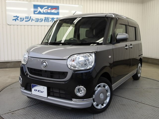 ムーヴキャンバスX リミテッド メイクアップ SAIII