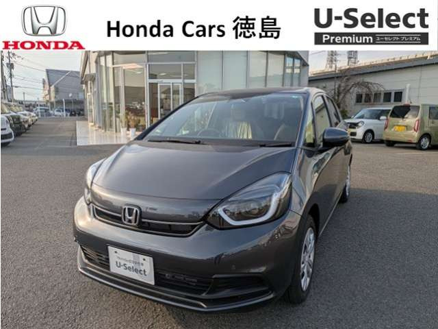 フィット1.5 ホーム