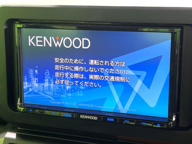 �y�i�r�Q�[�V�����z�ړI�n�܂ł�������ē����Ă����g���₷���i�r�BBluetooth�ڑ�����΂������̃X�}�z��MP3�v���C���[�̉��y���Đ��\!�����̉^�]������Ɋy�����Ȃ�܂�!!