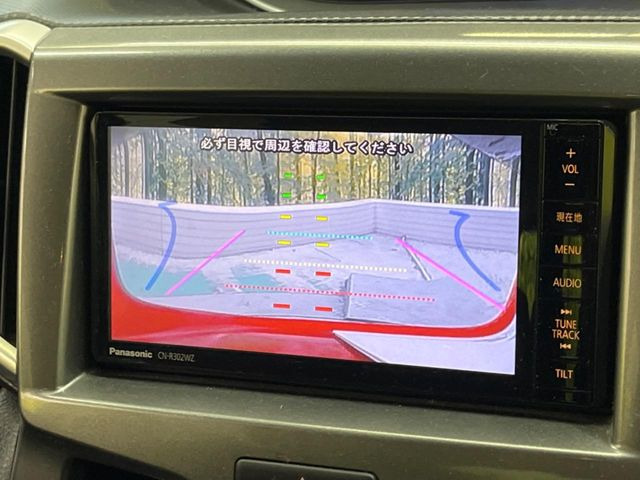 �y�o�b�N�J�����z���Ԏ��Ɍ�������A���^�C���f���Ŋm�F�ł��܂��B��^���Ǝ{�݂◧�̒��ԏ�ł̒��Ԏ���A��Ԃ̃o�b�N���ɑ劈��!�^�]�X�L���Ɋւ�炸�A����K�{�ƂȂ��������̂ЂƂł�!