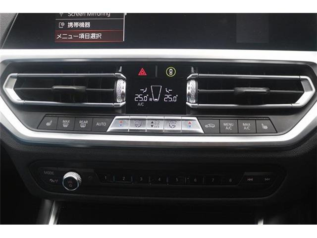 ���Ǝҗl�ւ̔̔��͂��f�肳���Ă��������܂��B �Ԍ������ԗ��̏ꍇ�́A�Ԍ����擾�������x�������z�ŕ\�����Ă���܂��B