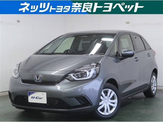 フィット1.5 e:HEV ホーム