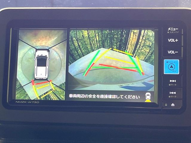 �y�p�m���}���j�^�[�z��p�̃J�����ɂ��A�ォ�猩���낵���悤�Ȏ��_��360�x�N���}�̎��͂��m�F���邱�Ƃ��ł��܂������p�������m�F���₷���A�����ꏊ�ł̐؂�Ԃ��⒓�Ԃ��X���[�Y�ɍs���܂��B