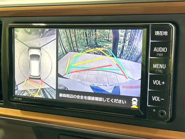 �y�p�m���~�b�N�r���[���j�^�[�z��p�̃J�����ɂ��A�ォ�猩���낵���悤�Ȏ��_��360�x�N���}�̎��͂��m�F���邱�Ƃ��ł��܂������p�������m�F���₷���A�����ꏊ�ł̐؂�Ԃ��⒓�Ԃ��X���[�Y�ɍs���܂��B