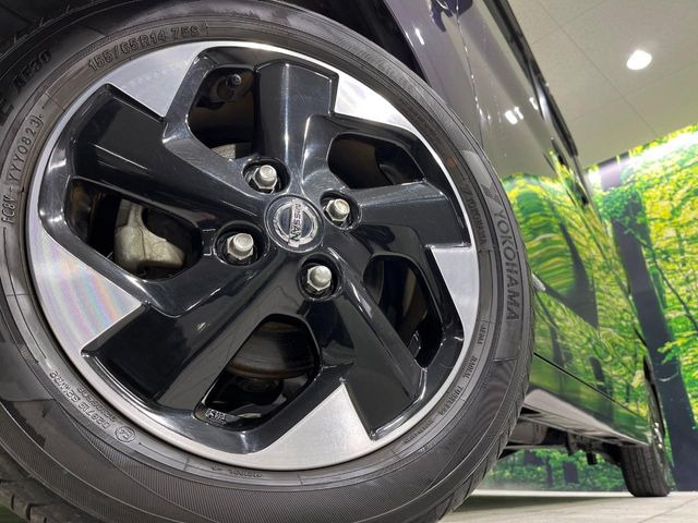 �y����14�C���`�A���~�z�C�[���z�O�ςɃ}�b�`���������A���~�z�C�[���𑕒����Ă���܂��B�e��ЊO�A���~�z�C�[����A�X�^�b�h���X�^�C�����戵�����Ă���܂��B���񂲑��k����������