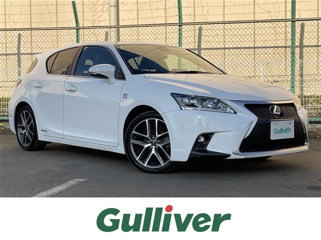 CT200h Fスポーツ