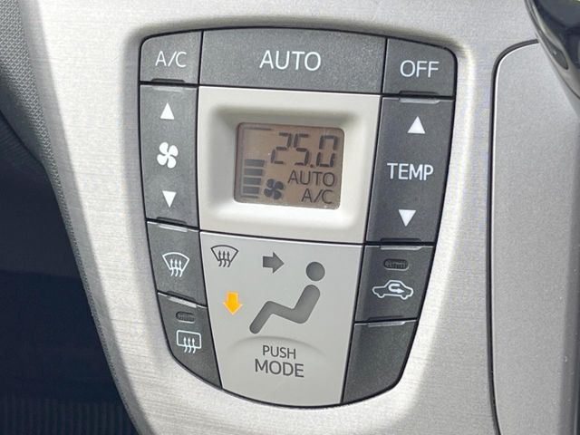 �y�I�[�g�G�A�R���z��x���D�݂̉��x�ɐݒ肷��΁A�ԓ��̉��x�����m�����ʂ≷�x�������Œ����B����&hellip;����&hellip;�Ɖ��x���X�C�b�`���������K�v�͂���܂���B���K�Ȏԓ���Ԃɂ͕K�{�̋@�\�ł��ˁ�