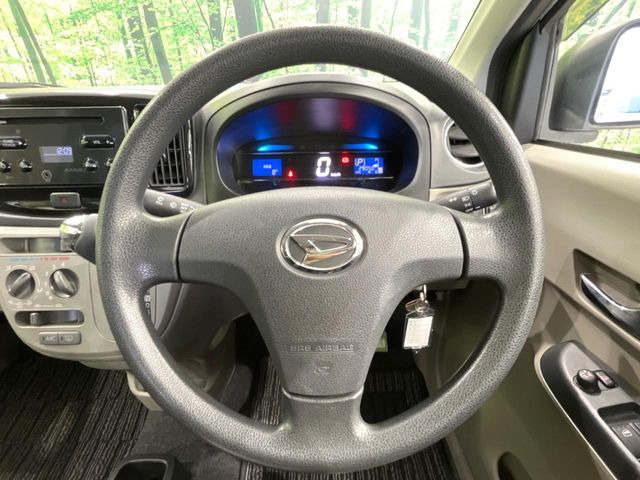 �X�e�A�����O���g�p�������Ȃ��A���ꂢ�ȏ�ԂƂȂ��Ă���܂���