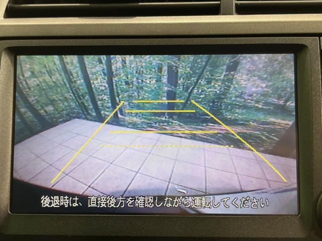 �y�o�b�N�J�����z���Ԏ��Ɍ�������A���^�C���f���Ŋm�F�ł��܂��B��^���Ǝ{�݂◧�̒��ԏ�ł̒��Ԏ���A��Ԃ̃o�b�N���ɑ劈��!�^�]�X�L���Ɋւ�炸�A����K�{�ƂȂ��������̂ЂƂł�!