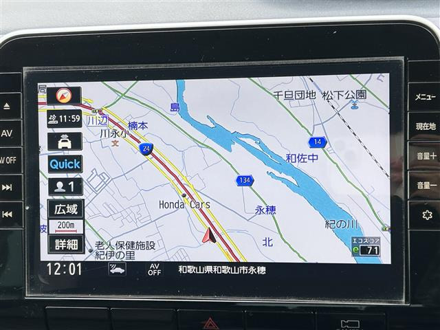 セレナ2.0 ハイウェイスターV