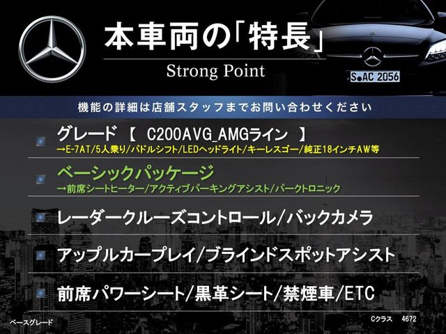 �{�ԗ��̎�ȓ������܂Ƃ߂܂����B��L�̑��ɂ����`��������Ȃ����͂��������܂��B���񂨋C�y�ɂ��₢���킹�������B