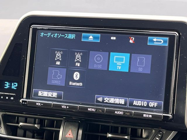 �y�����i�r�z�l�C�̏����i�r�𑕔��B�I�[�f�B�I�@�\���[�����Ă���ABluetooth�ڑ�����΂������̃X�}�z��MP3�v���C���[�̉��y���Đ��\!�����̉^�]������Ɋy�����Ȃ�܂�!!