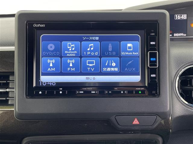 N-BOXカスタムG L ホンダセンシング