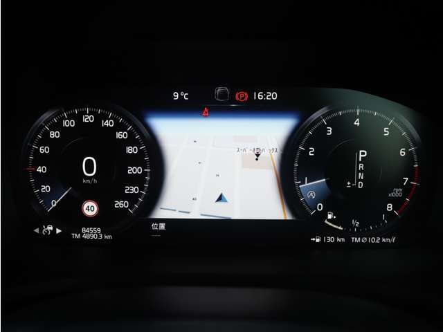 �y���[�Ԍ�6�����̖����_���z�[�Ԃ��甼�N�o�߂������_�ōēx���Ԃ̏��Ջ��_�����鎖�ɂ���āA�s��ӏ��̑��������⍡��̃����e�i���X�Ɋւ��Ă̓K�؂ȏ����������Ē��������\�ł��B