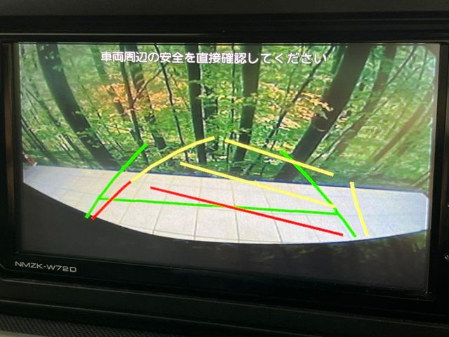 �y�o�b�N�J�����z���Ԏ��Ɍ�������A���^�C���f���Ŋm�F�ł��܂��B��^���Ǝ{�݂◧�̒��ԏ�ł̒��Ԏ���A��Ԃ̃o�b�N���ɑ劈��!�^�]�X�L���Ɋւ�炸�A����K�{�ƂȂ��������̂ЂƂł�!